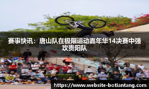 918博天堂官方网站