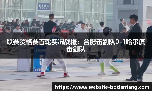 918博天堂平台