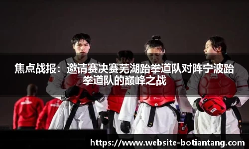 918博天堂官网