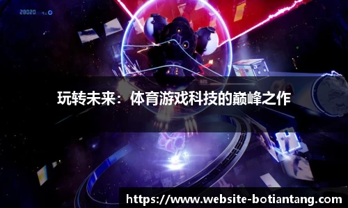 918博天堂官网