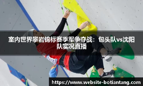 918博天堂官方网站