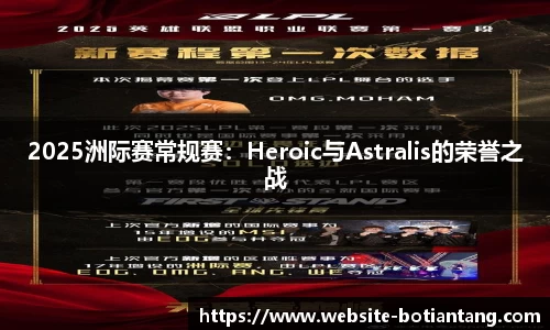 918博天堂官网