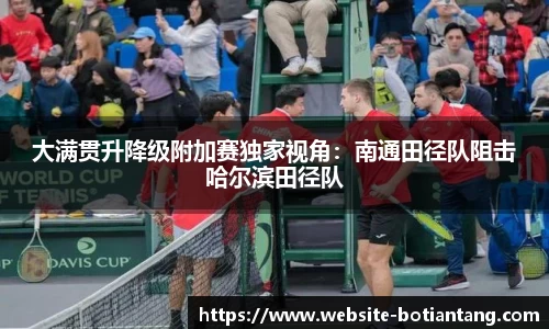 918博天堂官网