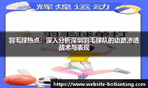 918博天堂平台