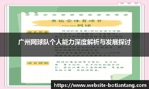 918博天堂平台