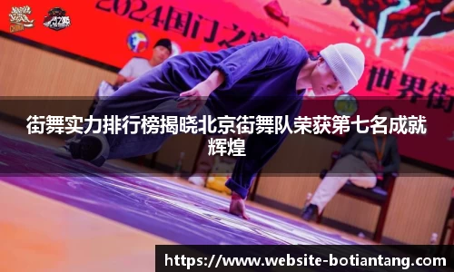 918博天堂官方网站