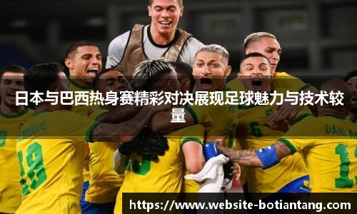 918博天堂官方网站